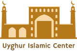 Uyghur Islamic Center