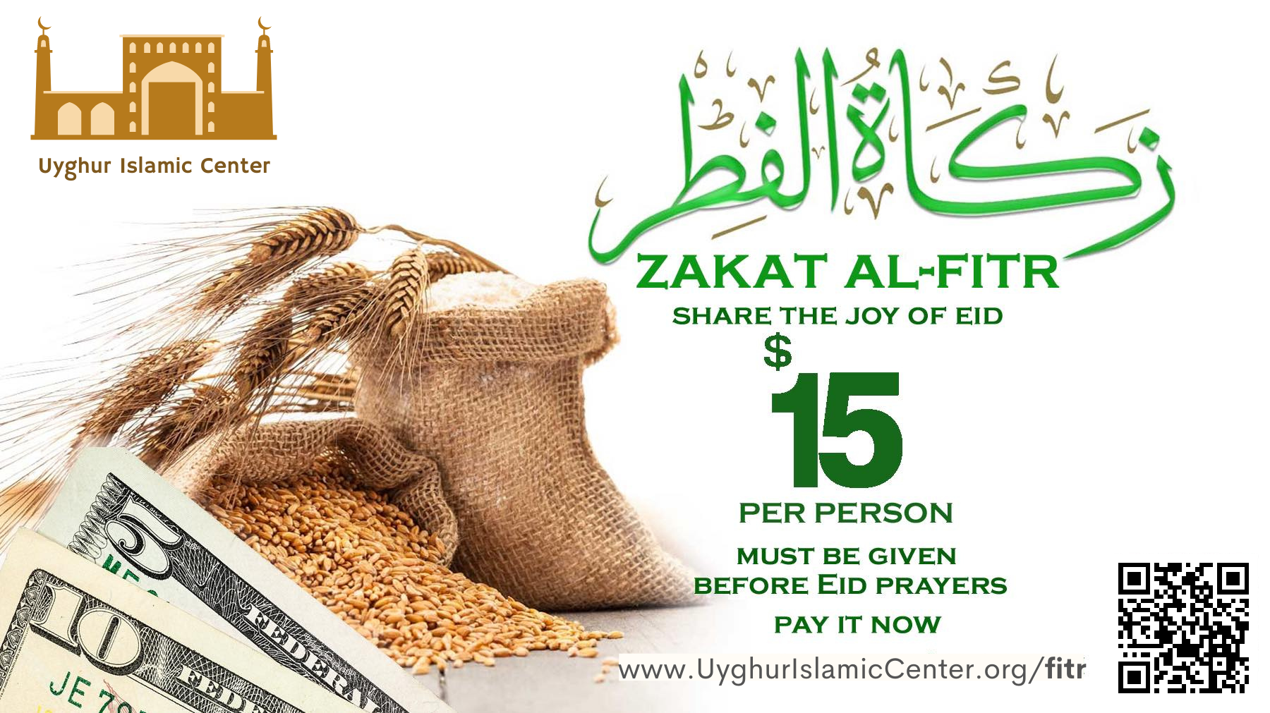 Pay your Zakat alFitr Uyghur Islamic Center